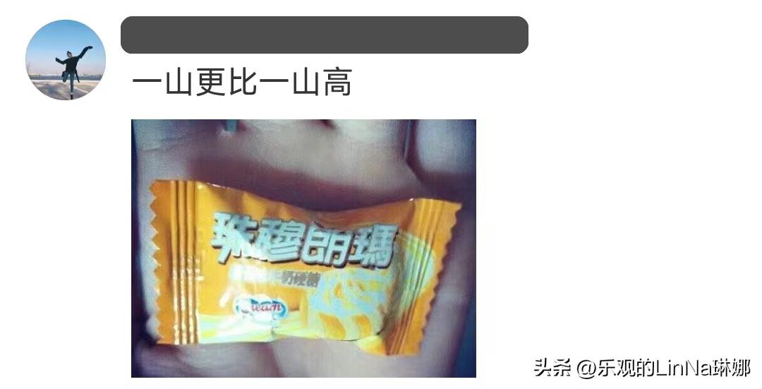 山寨品牌大盘点，甲方看了直摇头