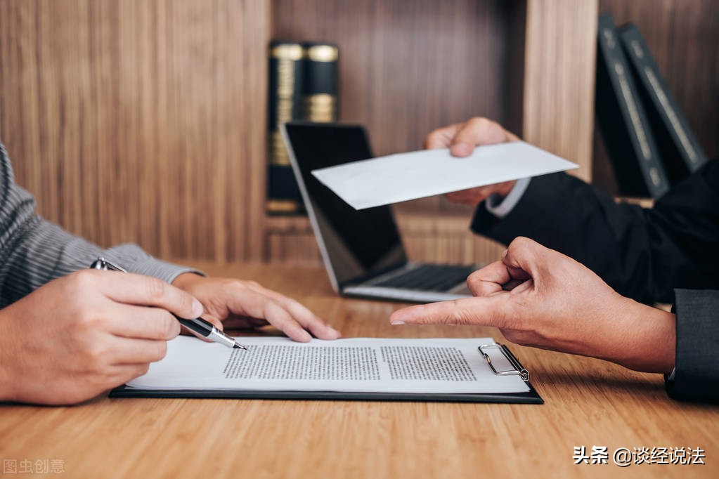 我要辞职领导不让走怎么办,跟领导辞职后又不想走了怎么办