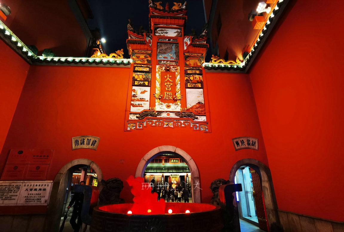 长沙被“误会”成仅是餐馆的地方，还是一座庙，曾用“金砖”铺地