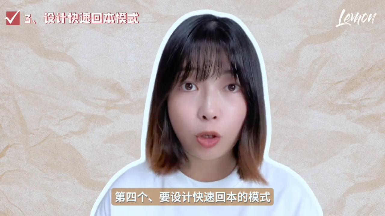 招商品牌营销技巧,招商营销策划推广方案