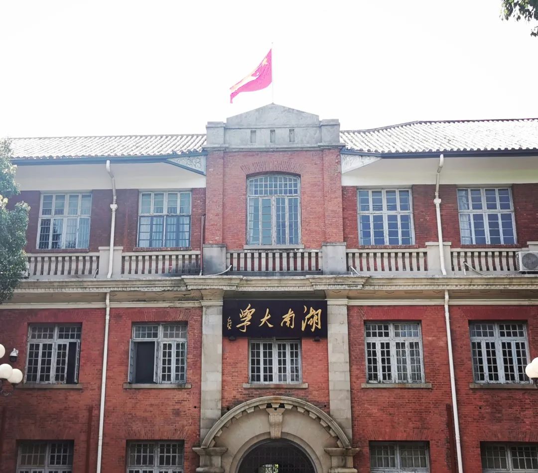 要如何通过学习投资自己,怎么在网上学习投资课程