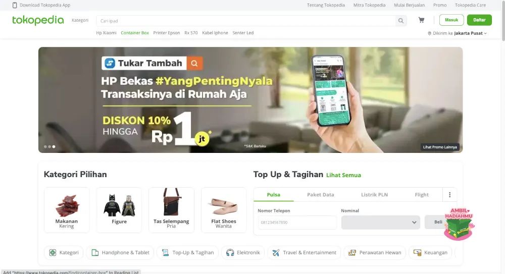 电商如何提升客户满意度,体检中心如何提升客户满意度