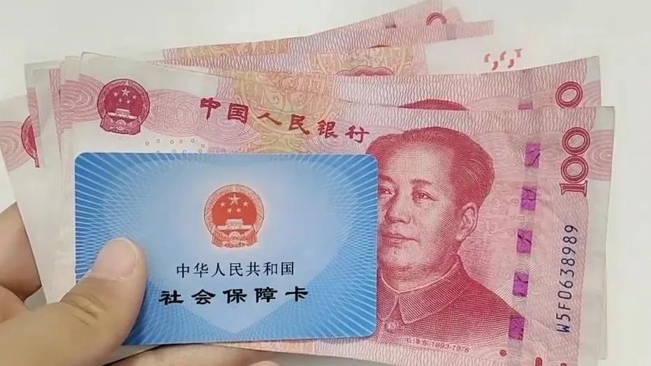 社保卡里余额可以取出来吗怎么取,社保余额在社保卡里能取出来吗