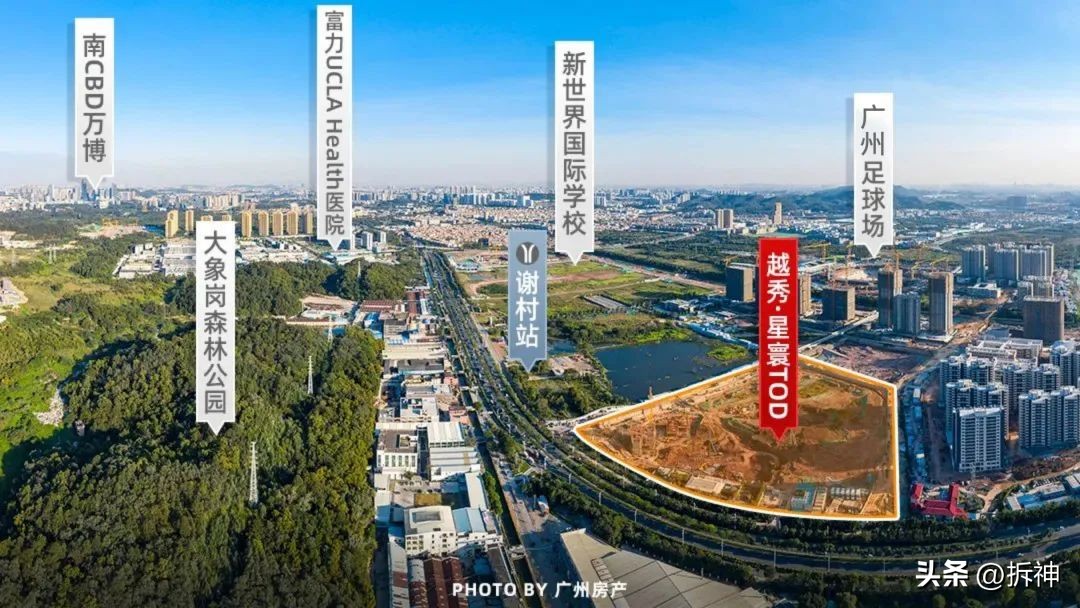 广州足球队面临解散,广州恒大足球场最新消息新闻