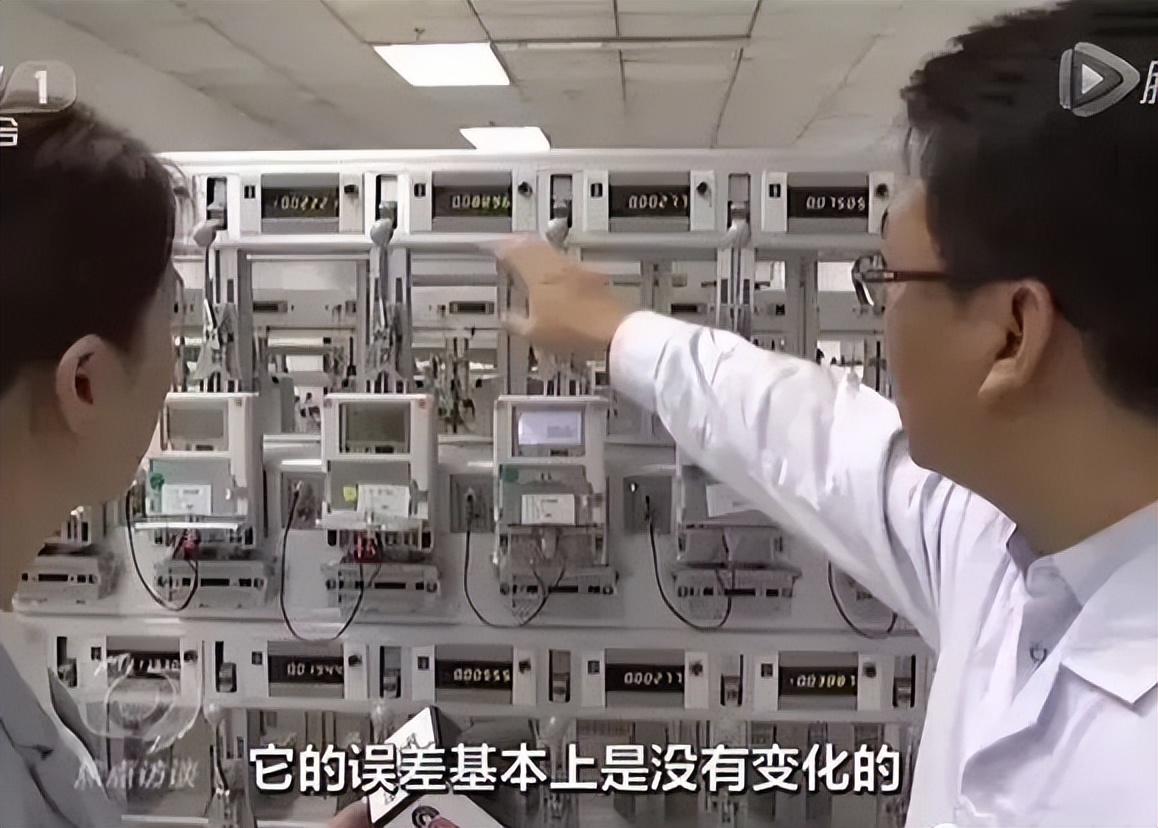 智能电表走得快有问题吗,电表被查走向有问题