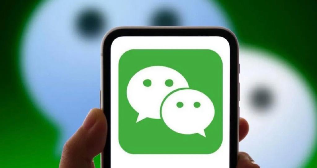 微信QQ出现功能异常?官方回应来了！