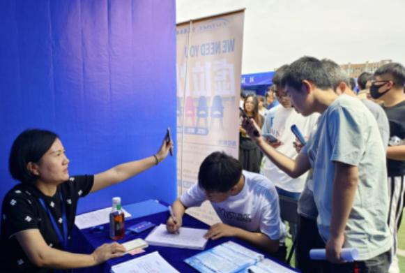 入职带最高学历还是第一学历,入职填第一学历还是最高学历