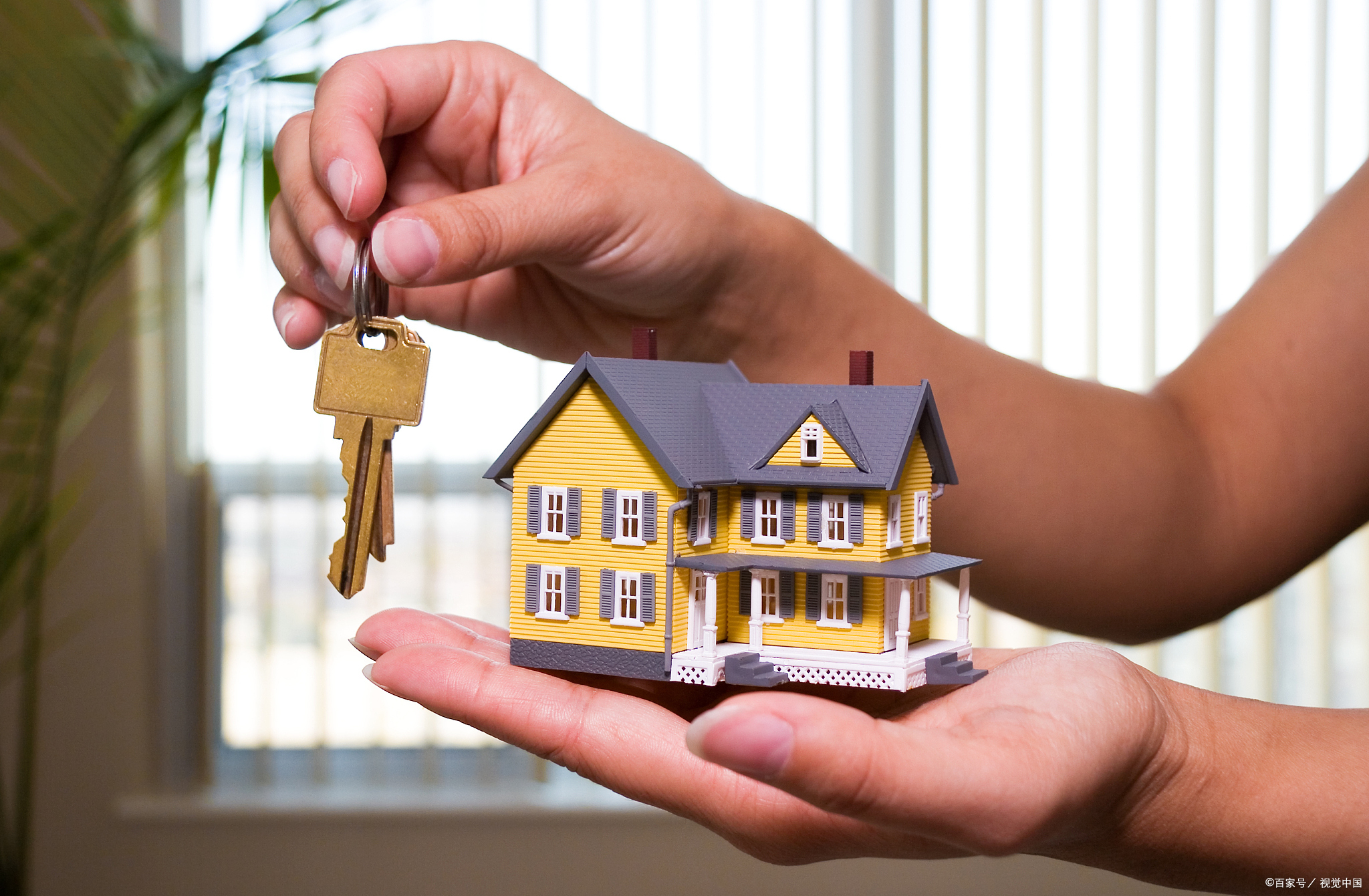 二手房抛售狂潮,二手房以后会出现抛售潮吗