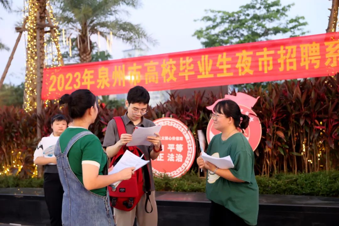 南安招聘市场在哪里,南安市场招聘