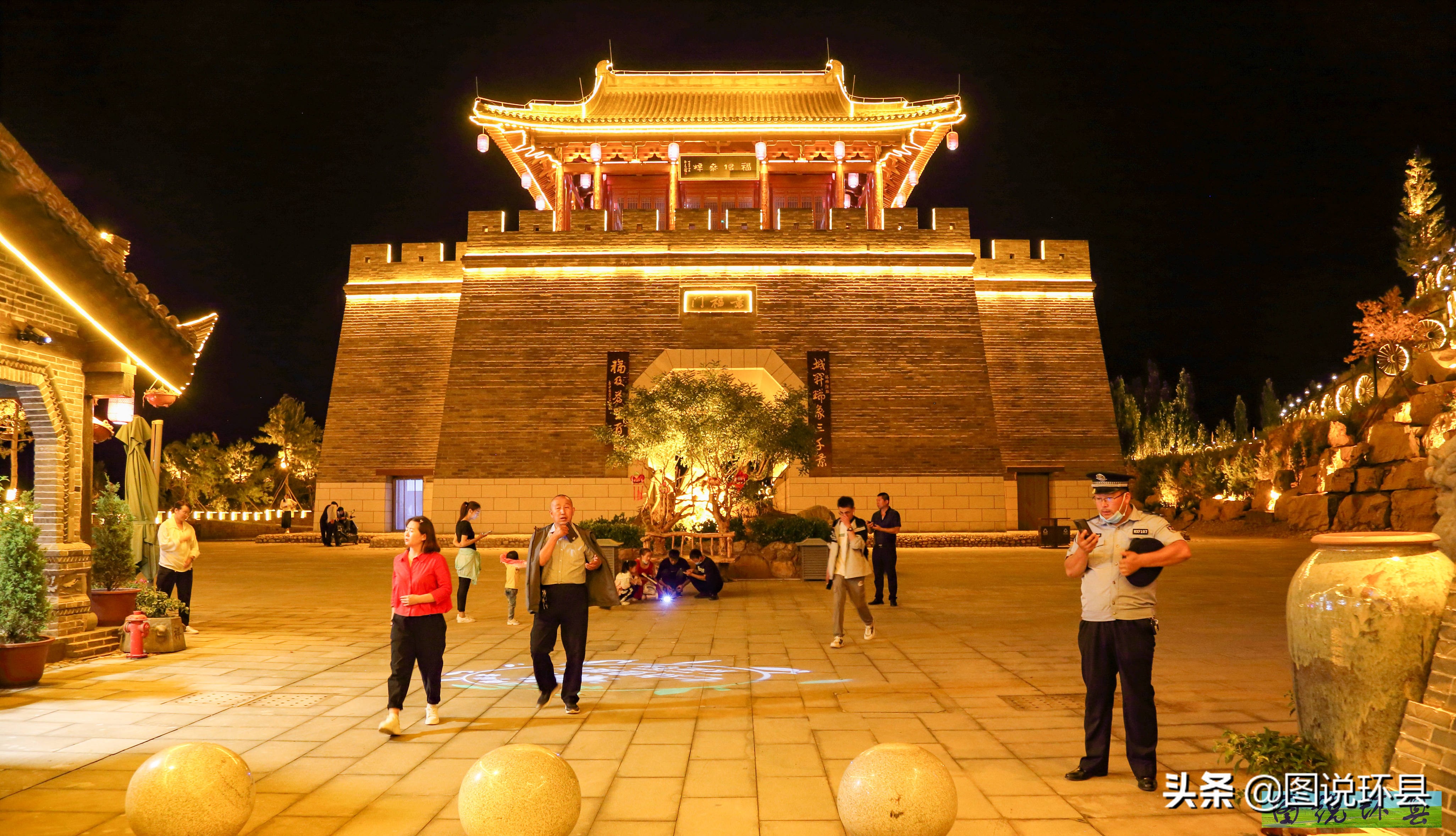 甘肃环县县城全貌航拍,甘肃环县夜景