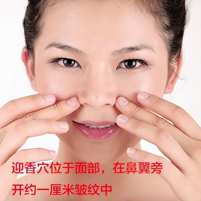 润唇膏涂法令纹有效吗,润唇膏去法令纹