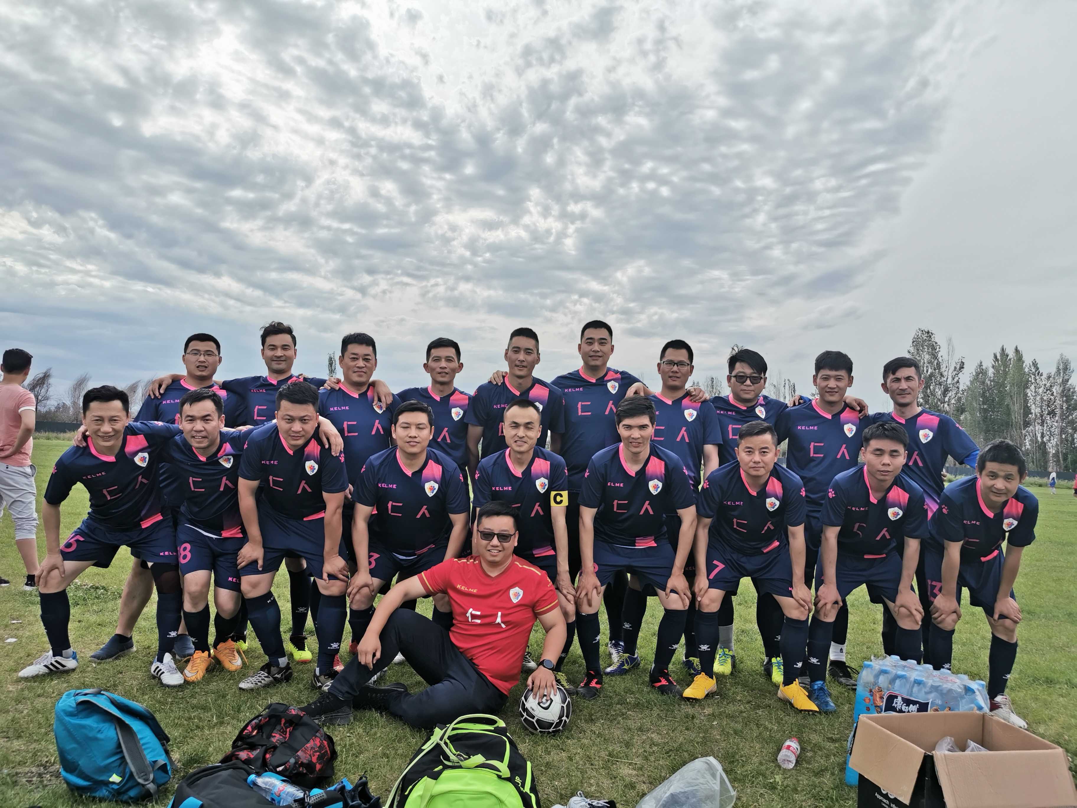 乌鲁木齐业余足球队招人,乌鲁木齐最好的足球训练营