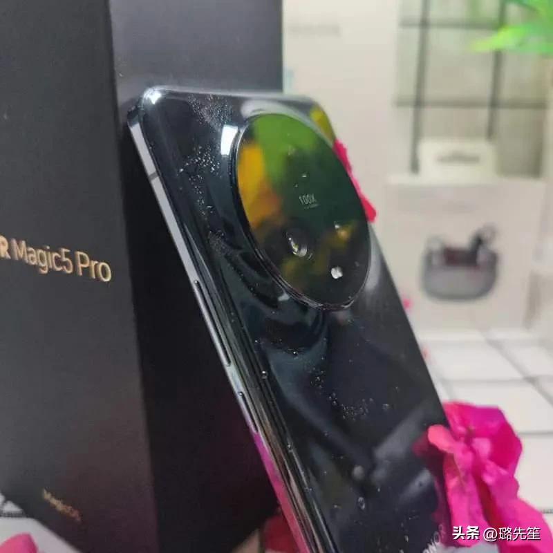 iphone13换magic5pro,苹果换magic5pro怎么样