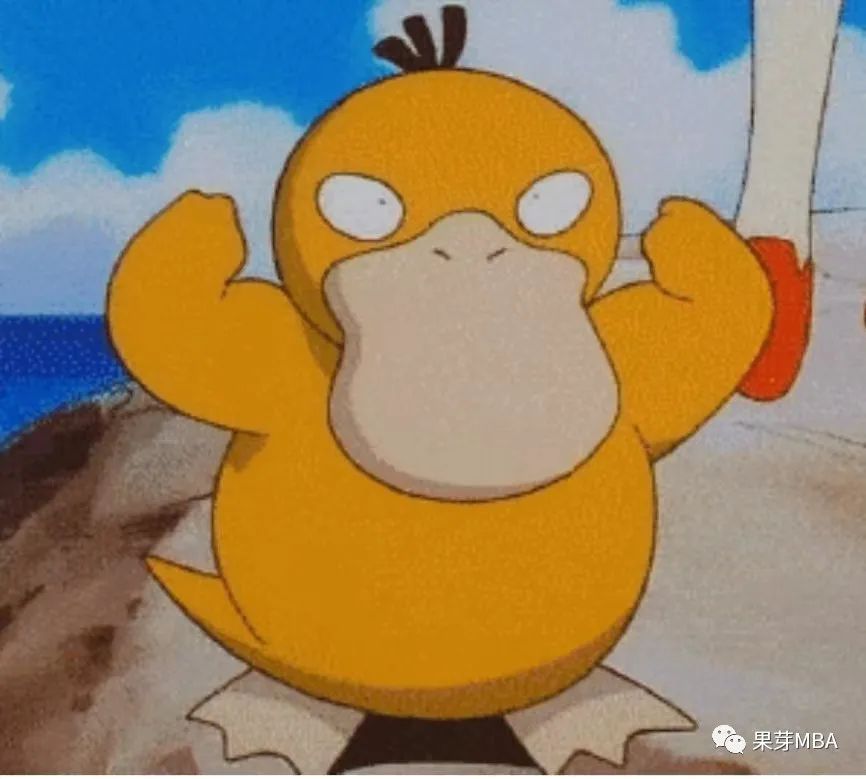 mba和mem备考区别,面试mba和mem