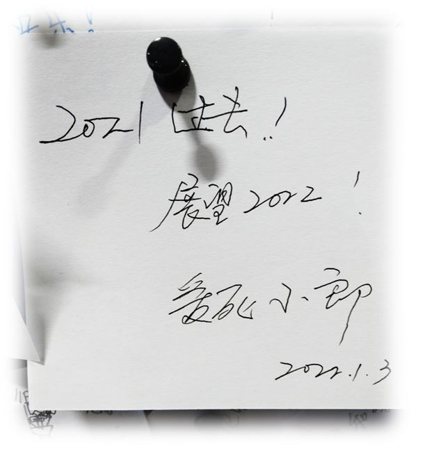 哇塞，这么多陌生人的心愿