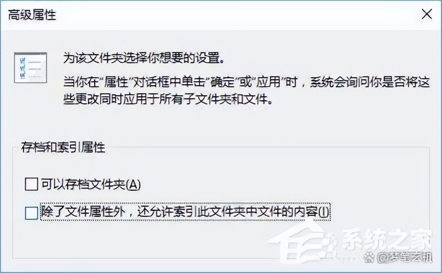 windows7开机假死怎么办,windows10系统打开文件夹特别慢