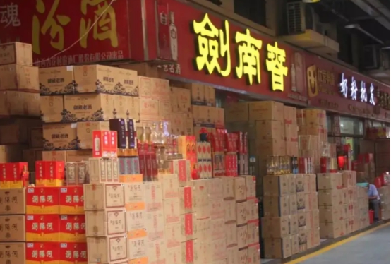 为什么河南发货的白酒很便宜,网购白酒河南发货