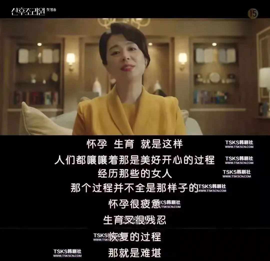 顺产3天，丈夫对我说“你好恶心”，女人啊，别再自己感动自己了