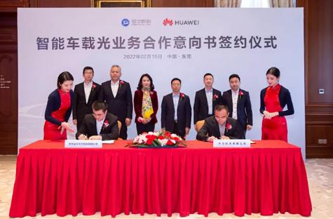 江苏女首富第一名,身价千亿的中国女首富