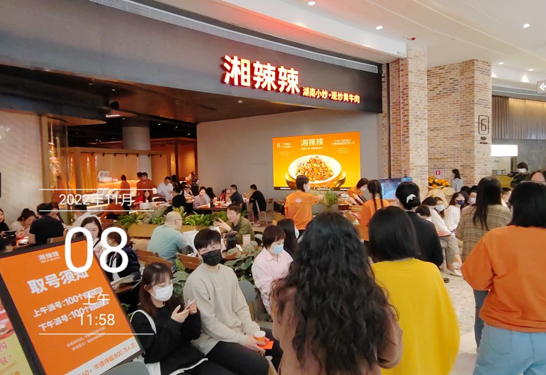 易志勇湖南,湘辣辣首轮融资真的吗