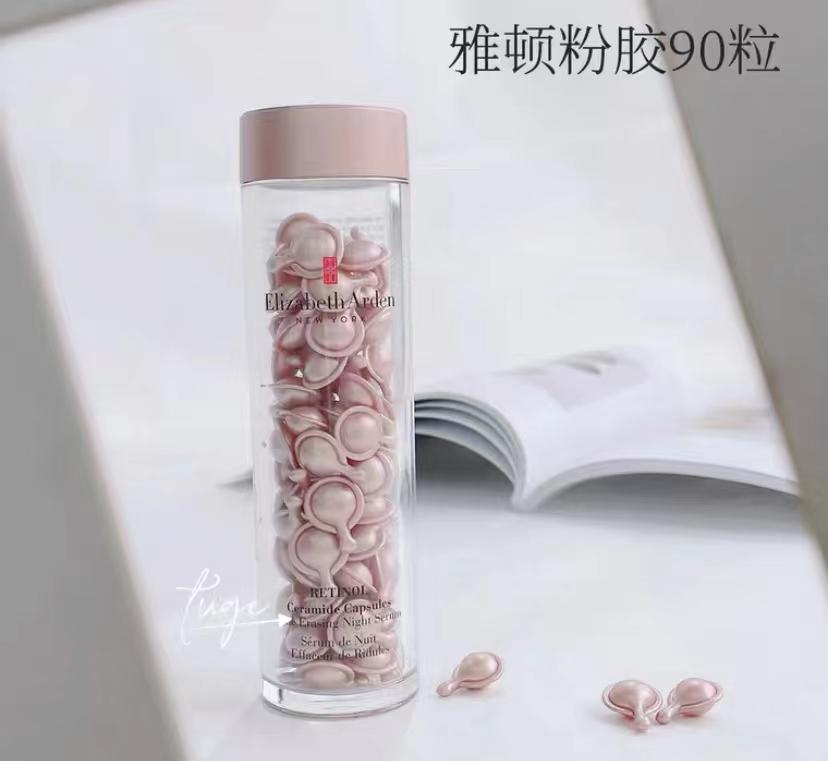 40多岁妈妈护肤品推荐紧致抗氧化,适合妈妈用的抗皱紧致护肤品套装