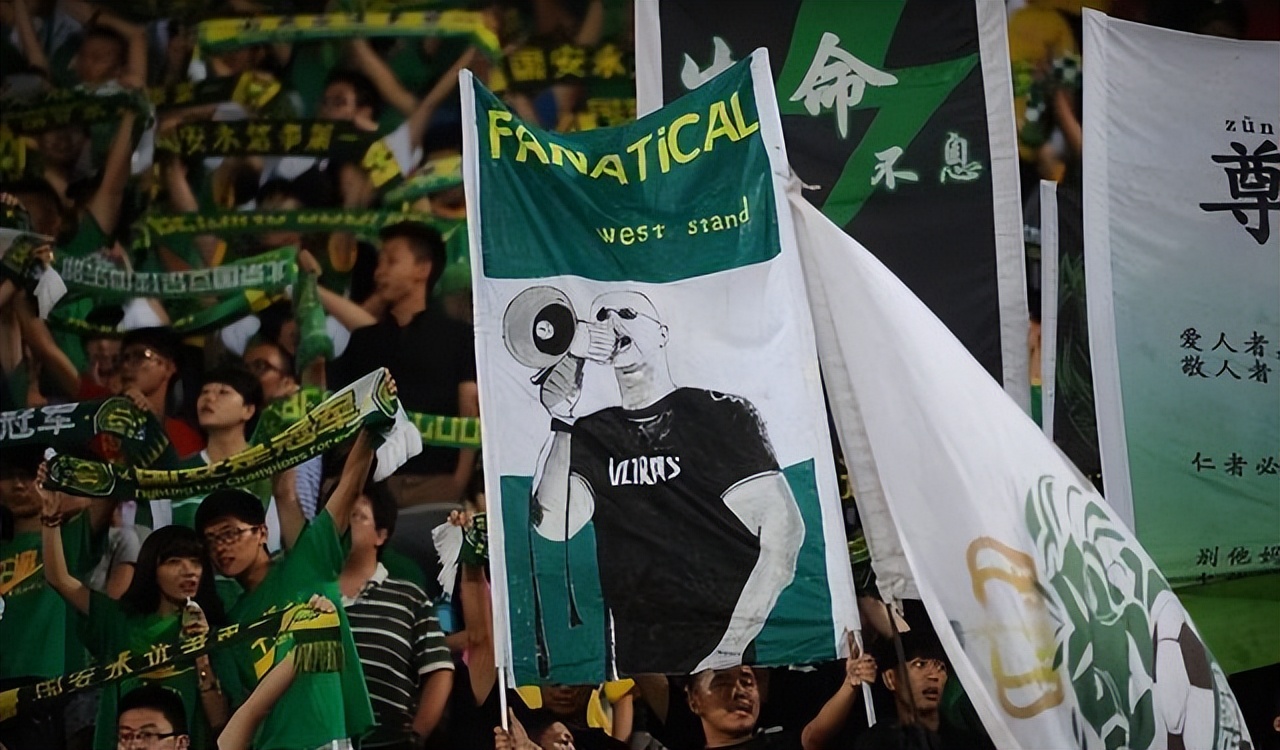 中超最震撼的主场北京国安,北京国安中超主场门票