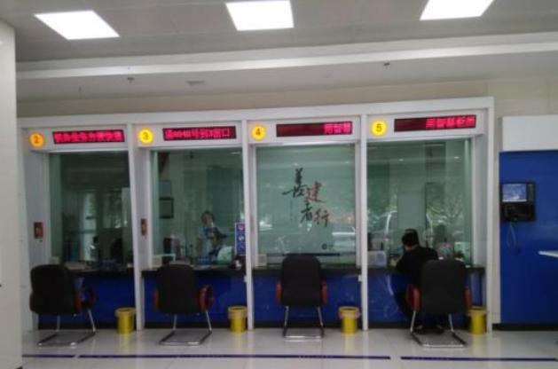 银行怎么知道你的钱是假的,银行说钱是假的就一定是假的吗