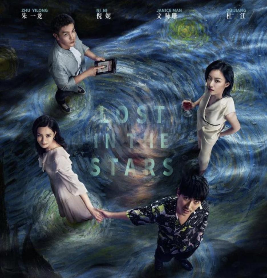 消失的她票房破20亿解说,消失的她票房35亿代表什么