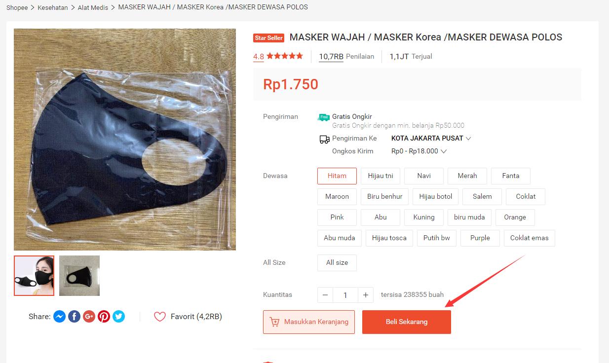 shopee本土号初期操作技巧,shopee台湾本土号初期操作技巧