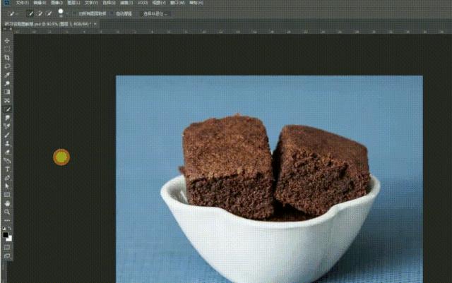保姆抠图教程视频,如何用魔棒工具抠图