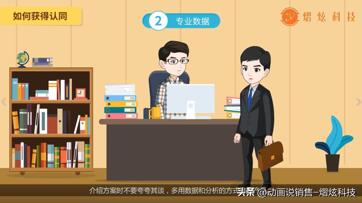 九型人格5号做销售,九型人格与5号详解