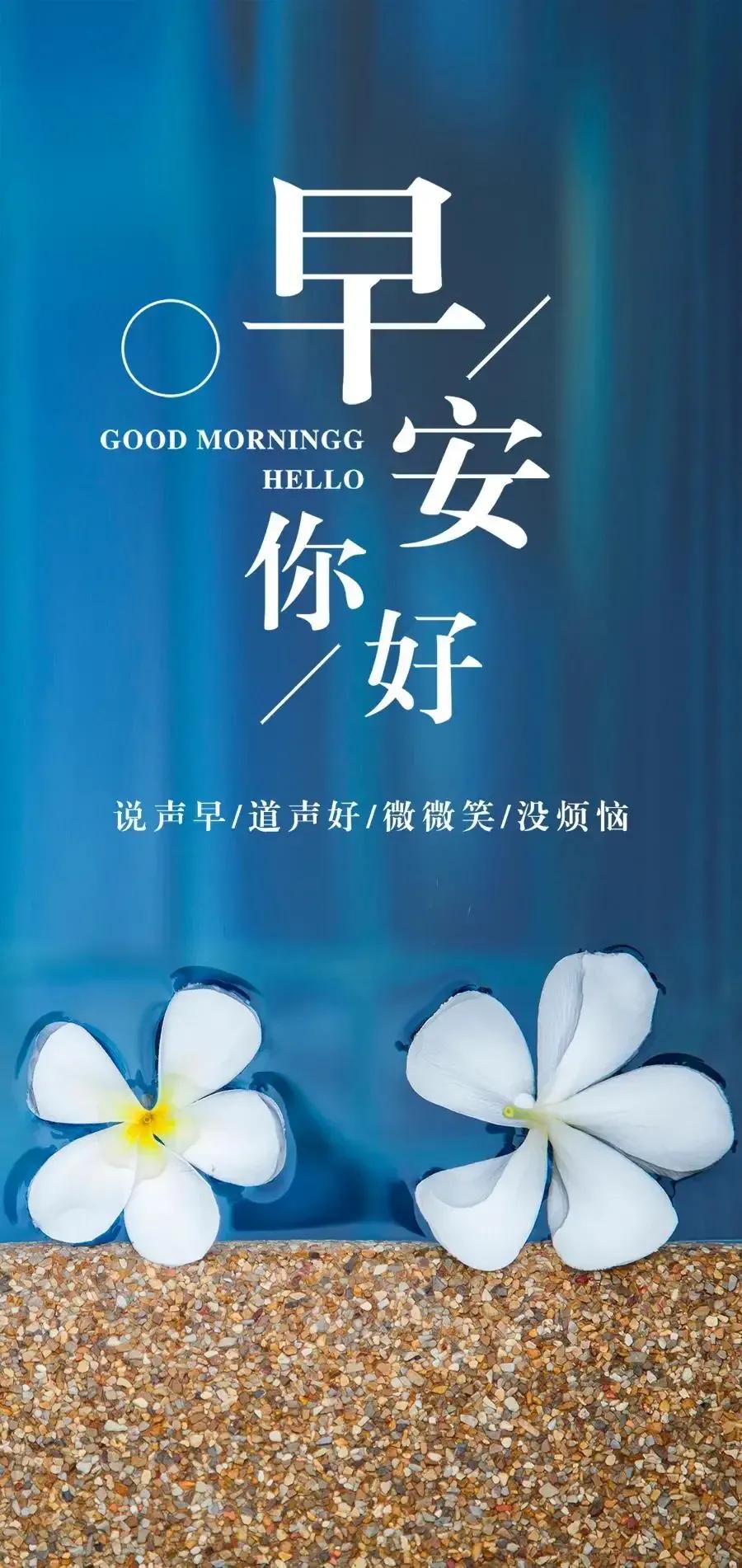 庚子日柱2023年癸卯年运势,癸卯年2023年哪个月出生最好