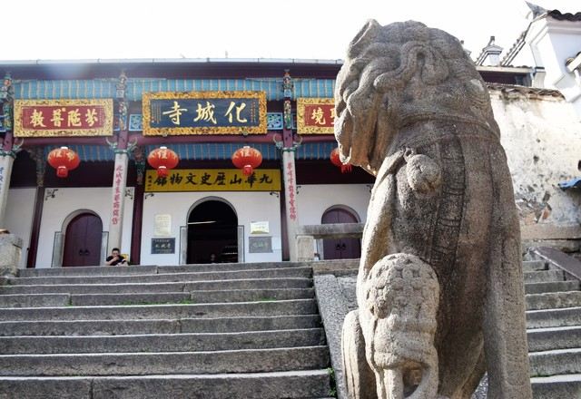 神奇灵秀九华山,九华山神奇仙境