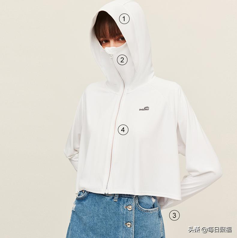 「防晒大合集」怡思丁防晒霜到手价￥64，AHC小蓝瓶仅需￥54