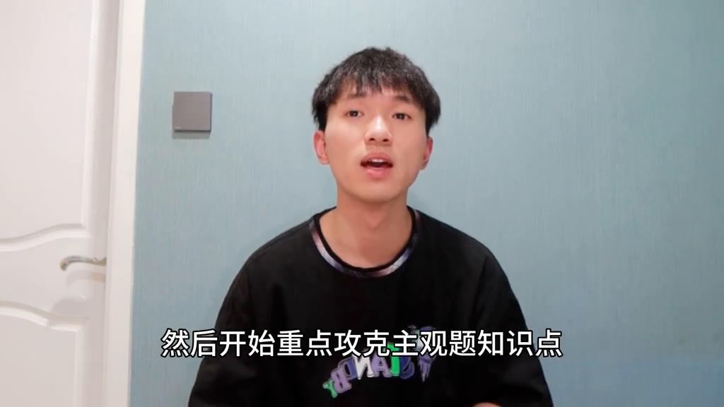 考研徐涛和腿姐,考研政治徐涛肖秀荣