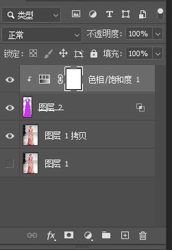 ps换衣服颜色后怎样擦除剩下的边,ps如何使用画笔换衣服颜色