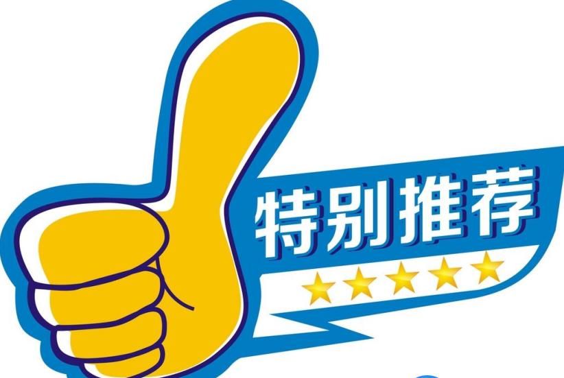 北京炜衡律师事务所全国排名第几,北京律师事务所排名前十律师推荐