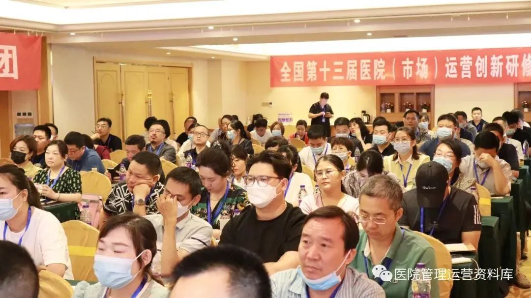 如何做好科室的经营管理,医院科室目标管理方案