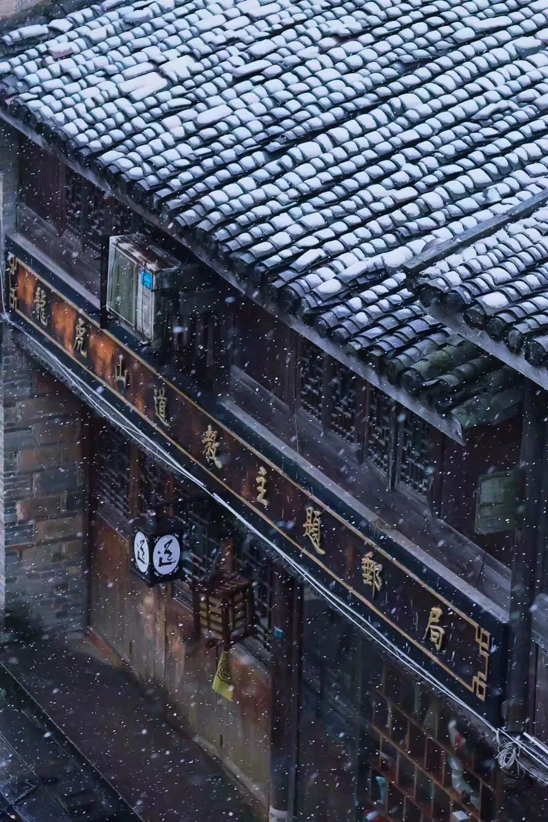 24节气大雪高清动图大图,大雪节气后就会下雪了吗