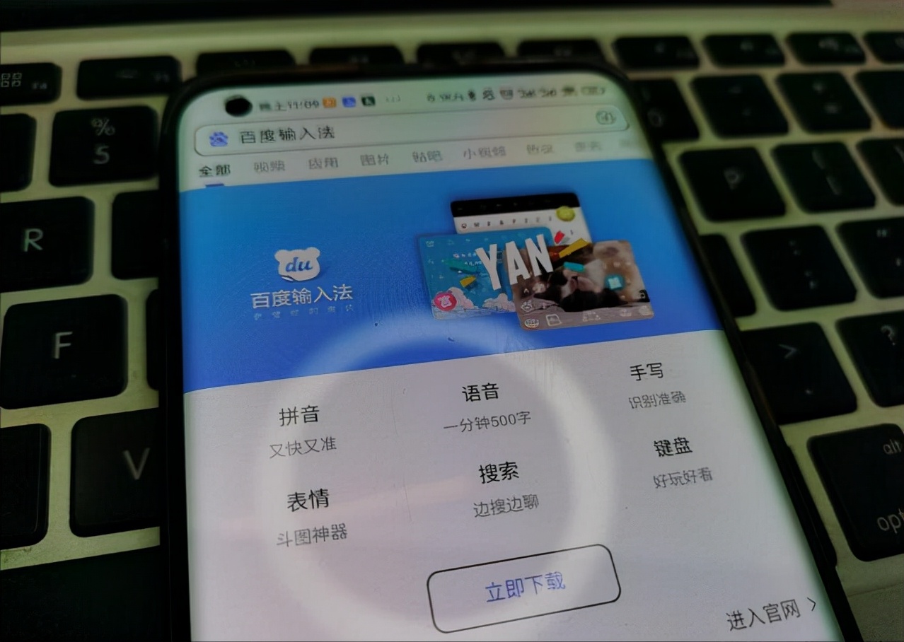 微信打字自动生成表情包华为,微信打字自动生成表情的软件