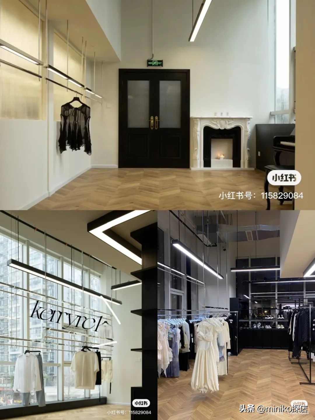 别做攻略了！拿好成都土著送你的“锦江区24h特种兵打卡指南”！