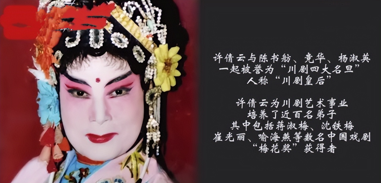 10天内12位名人去世哪12位,12位已经去世了的明星