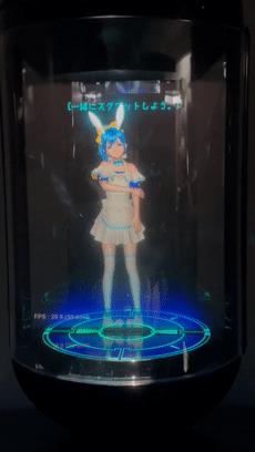 日本人要搞二次元老婆版ChatGPT，感觉AI成人娃娃也快来了