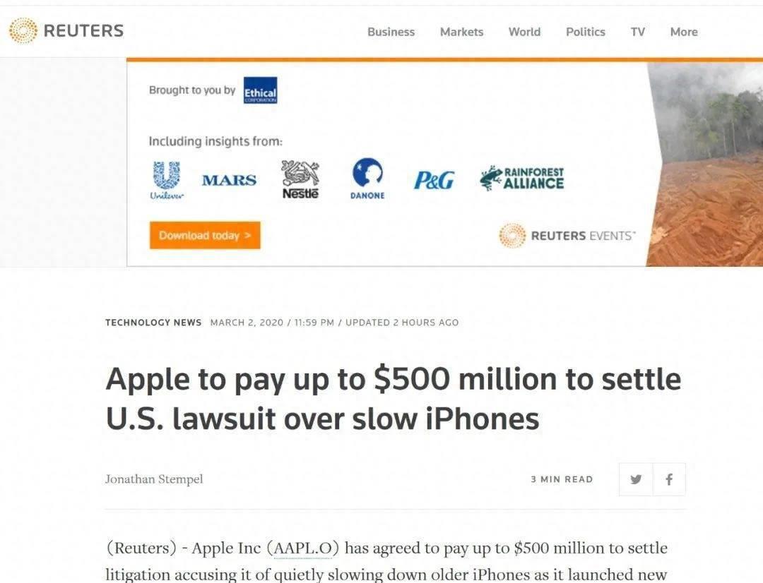 iphone在走下坡路了吗,iphone的慢速怎么调整回正常