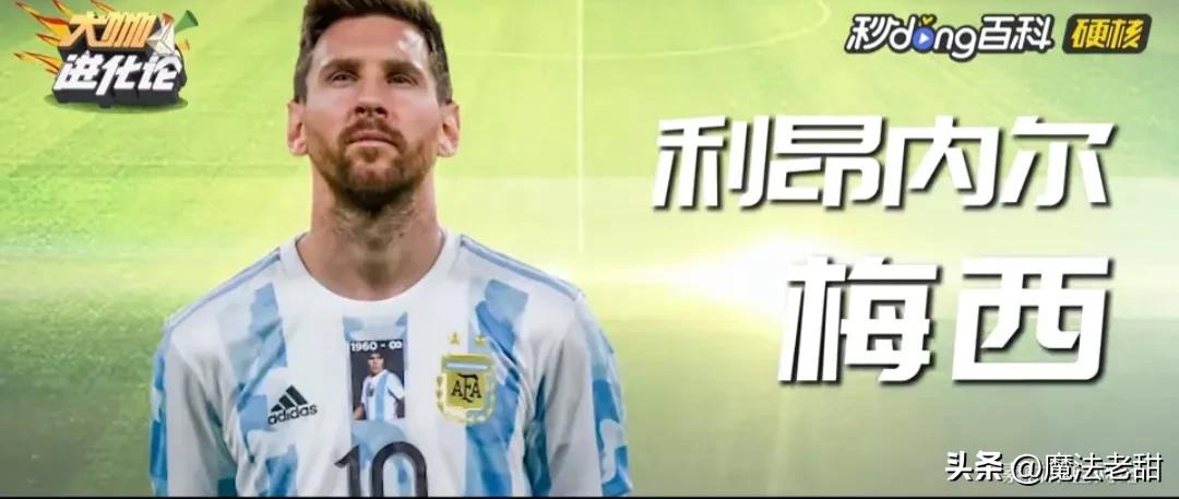 带你看卡塔尔,带你去看看世界上最冷的国家