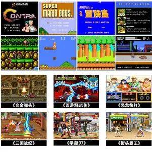 十大经典模拟器游戏,哪些模拟器可以玩儿时怀旧游戏