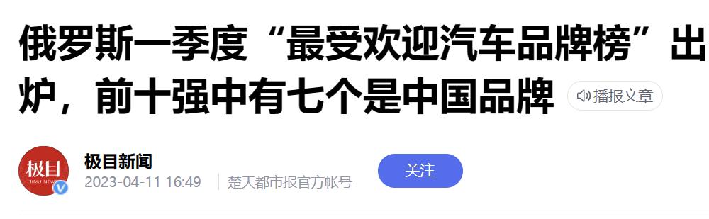 汽车第一出口大国是,出口汽车最重要是什么