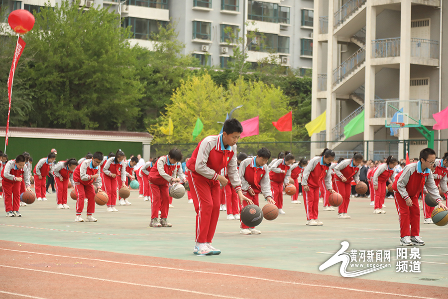 阳泉矿区一中运动会开幕式,阳泉市矿区阳和杯