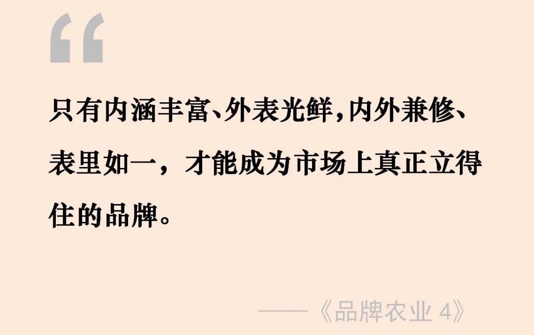 农产品难买难卖的问题,你的产品比别人好还便宜