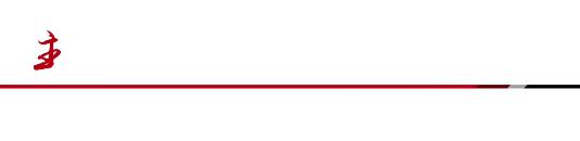 桔子树教育培训机构事件,桔子树培训机构破产了吗